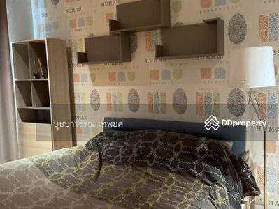 The President Sukhumvit 81, Bangkok, Thailand The President Sukhumvit 81, Bangkok, Thailand