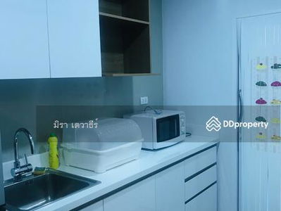 Sea Hill Condo Sriracha, Chon Buri, Thailand Sea Hill Condo Sriracha, Chon Buri, Thailand