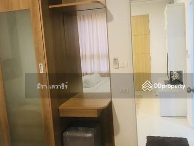 Sea Hill Condo Sriracha, Chon Buri, Thailand Sea Hill Condo Sriracha, Chon Buri, Thailand