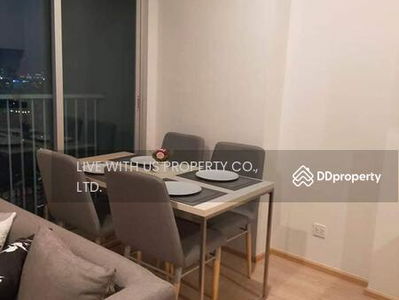 Noble Revolve Ratchada, Bangkok, Thailand Noble Revolve Ratchada, Bangkok, Thailand