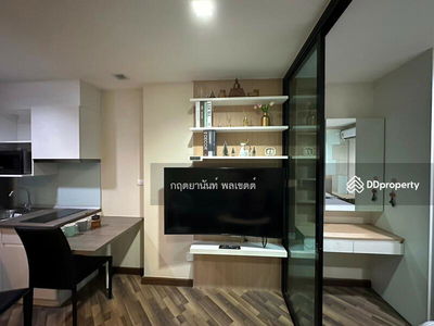 Beyond Sukhumvit, Bangkok, Thailand Beyond Sukhumvit, Bangkok, Thailand