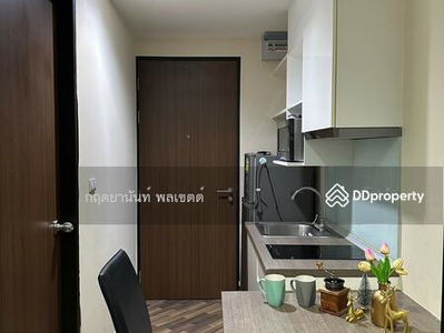 Beyond Sukhumvit, Bangkok, Thailand Beyond Sukhumvit, Bangkok, Thailand