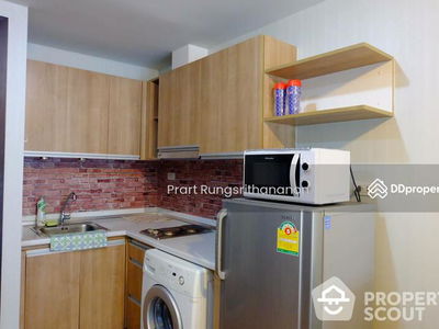 The Next Garden Mix, Bangkok, Thailand The Next Garden Mix, Bangkok, Thailand