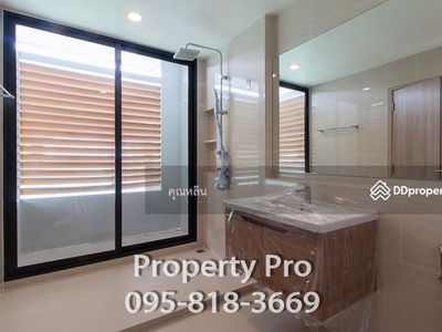 Shizen Phatthanakan 32, Bangkok, Thailand Shizen Phatthanakan 32, Bangkok, Thailand