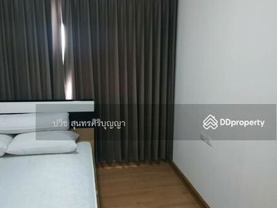 Supalai Veranda Rattanathibet, Nonthaburi, Thailand Supalai Veranda Rattanathibet, Nonthaburi, Thailand