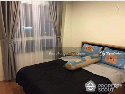 Lumpini Park Rama 9 - Ratchada, Bangkok, Thailand Lumpini Park Rama 9 - Ratchada, Bangkok, Thailand