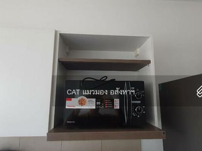 Supalai Loft Chaeng Watthana, Nonthaburi, Thailand Supalai Loft Chaeng Watthana, Nonthaburi, Thailand