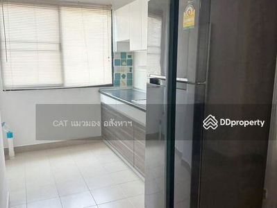 Supalai Loft Chaeng Watthana, Nonthaburi, Thailand Supalai Loft Chaeng Watthana, Nonthaburi, Thailand