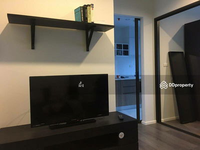 The STAGE TAOPOON INTERCHANGE, Bangkok, Thailand The STAGE TAOPOON INTERCHANGE, Bangkok, Thailand