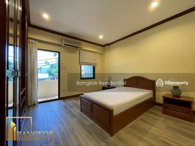 Promsak Mansion, Bangkok, Thailand Promsak Mansion, Bangkok, Thailand