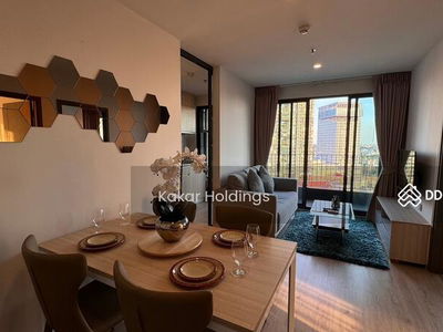 IDEO O2 Bangna, Bangkok, Thailand IDEO O2 Bangna, Bangkok, Thailand