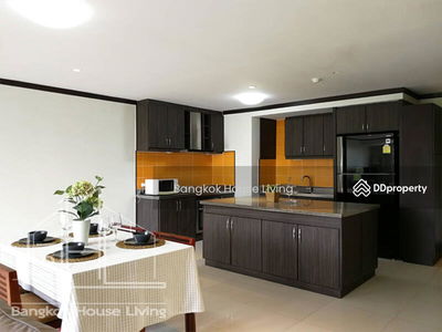 PR Court, Bangkok, Thailand PR Court, Bangkok, Thailand