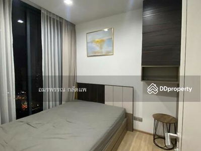 The Line Phahon-Pradipat, Bangkok, Thailand The Line Phahon-Pradipat, Bangkok, Thailand