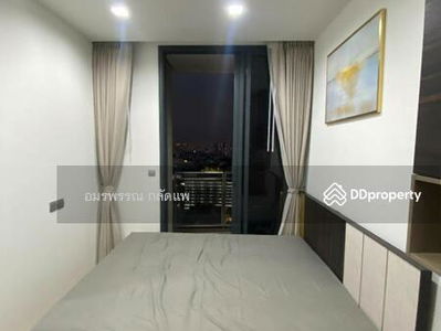 The Line Phahon-Pradipat, Bangkok, Thailand The Line Phahon-Pradipat, Bangkok, Thailand