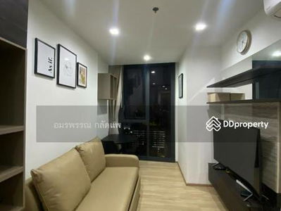 The Line Phahon-Pradipat, Bangkok, Thailand The Line Phahon-Pradipat, Bangkok, Thailand