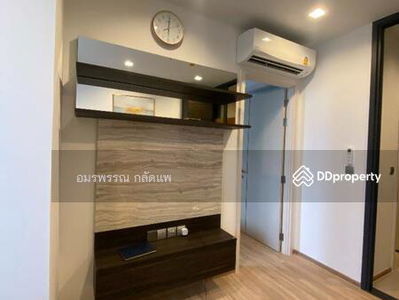 The Line Phahon-Pradipat, Bangkok, Thailand The Line Phahon-Pradipat, Bangkok, Thailand