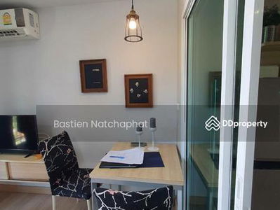 The Revo Ladprao 48, Bangkok, Thailand The Revo Ladprao 48, Bangkok, Thailand