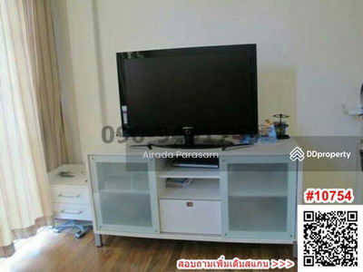 Plus City Park Rama 9-Huamark, Bangkok, Thailand Plus City Park Rama 9-Huamark, Bangkok, Thailand