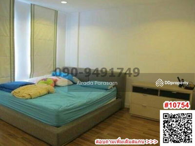 Plus City Park Rama 9-Huamark, Bangkok, Thailand Plus City Park Rama 9-Huamark, Bangkok, Thailand