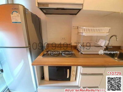 U Delight Huay Kwang Station, Bangkok, Thailand U Delight Huay Kwang Station, Bangkok, Thailand