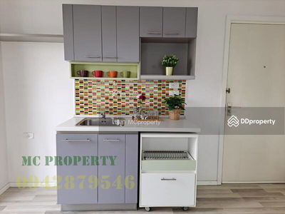 The Key Prachachuen, Nonthaburi, Thailand The Key Prachachuen, Nonthaburi, Thailand