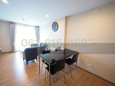 The Base Sukhumvit 77, Bangkok, Thailand The Base Sukhumvit 77, Bangkok, Thailand