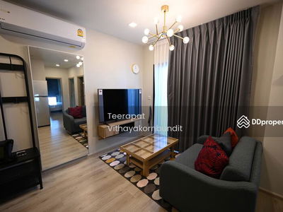 Metris Ladprao, Bangkok, Thailand Metris Ladprao, Bangkok, Thailand