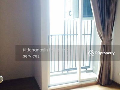 Fuse Chan-Sathorn, Bangkok, Thailand Fuse Chan-Sathorn, Bangkok, Thailand