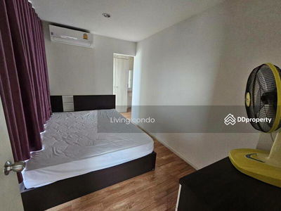 Lumpini Park Nawamin-Sriburapha, Bangkok, Thailand Lumpini Park Nawamin-Sriburapha, Bangkok, Thailand