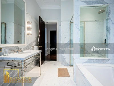 98 Wireless, Bangkok, Thailand 98 Wireless, Bangkok, Thailand