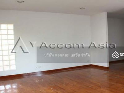 4 Bedrooms Apartment for Rent in Sathorn, Bangkok near BTS Sala Daeng - MRT Lumphini at Secluded Amb, Bangkok, Thailand 4 Bedrooms Apartment for Rent in Sathorn, Bangkok near BTS Sala Daeng - MRT Lumphini at Secluded Amb, Bangkok, Thailand
