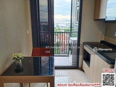 The Line Wongsawang, Bangkok, Thailand The Line Wongsawang, Bangkok, Thailand