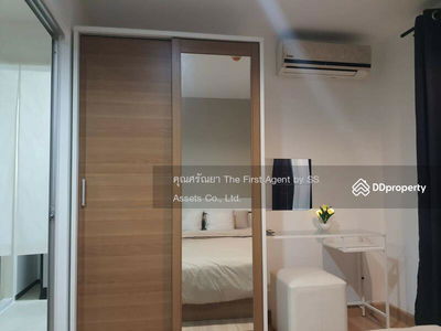 The Niche ID Rama 2, Bangkok, Thailand The Niche ID Rama 2, Bangkok, Thailand