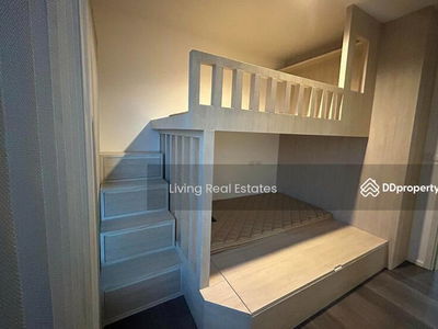 The STAGE TAOPOON INTERCHANGE, Bangkok, Thailand The STAGE TAOPOON INTERCHANGE, Bangkok, Thailand