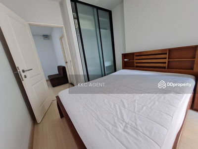 Bangkok Horizon Sathorn, Bangkok, Thailand Bangkok Horizon Sathorn, Bangkok, Thailand