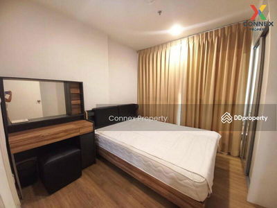 Fuse Chan-Sathorn, Bangkok, Thailand Fuse Chan-Sathorn, Bangkok, Thailand