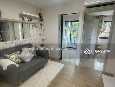 B Loft Sukhumvit 115, Samut Prakan, Thailand B Loft Sukhumvit 115, Samut Prakan, Thailand