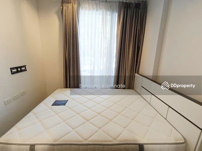 NYE by Sansiri, Bangkok, Thailand NYE by Sansiri, Bangkok, Thailand