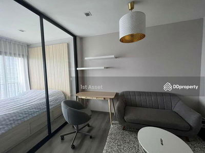 The Politan Rive, Nonthaburi, Thailand The Politan Rive, Nonthaburi, Thailand