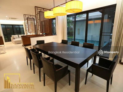 Willow 49, Bangkok, Thailand Willow 49, Bangkok, Thailand