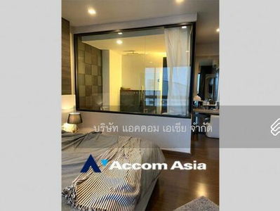 Ivy Ampio, Bangkok, Thailand Ivy Ampio, Bangkok, Thailand