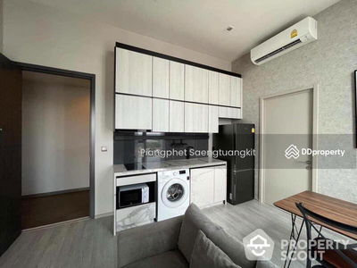 The Line Sukhumvit 101, Bangkok, Thailand The Line Sukhumvit 101, Bangkok, Thailand