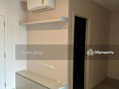 Elio Sathorn-Wutthakat, Bangkok, Thailand Elio Sathorn-Wutthakat, Bangkok, Thailand