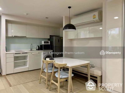 LIV@49, Bangkok, Thailand LIV@49, Bangkok, Thailand