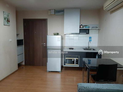 The Base Sukhumvit 77, Bangkok, Thailand The Base Sukhumvit 77, Bangkok, Thailand