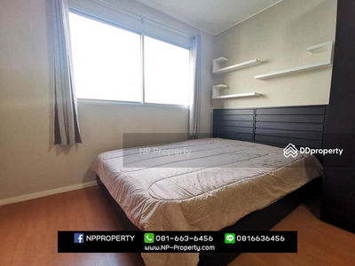 Lumpini Condo Town Chonburi-Sukhumvit, Chon Buri, Thailand Lumpini Condo Town Chonburi-Sukhumvit, Chon Buri, Thailand