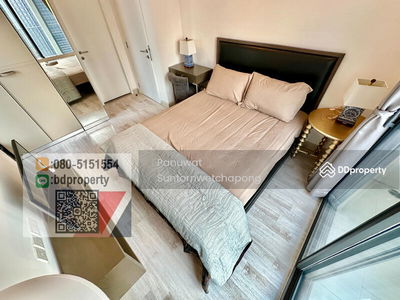 IDEO MOBI Rama 9, Bangkok, Thailand IDEO MOBI Rama 9, Bangkok, Thailand