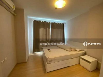 Fuse Sense Bangkae, Bangkok, Thailand Fuse Sense Bangkae, Bangkok, Thailand