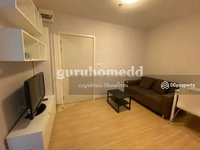 Fuse Sense Bangkae, Bangkok, Thailand Fuse Sense Bangkae, Bangkok, Thailand