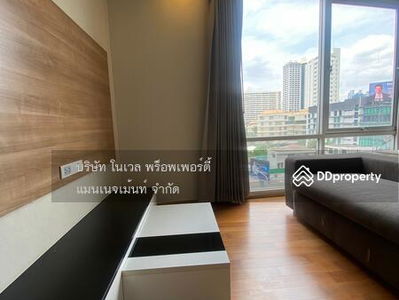 The Tempo Ruamrudee, Bangkok, Thailand The Tempo Ruamrudee, Bangkok, Thailand